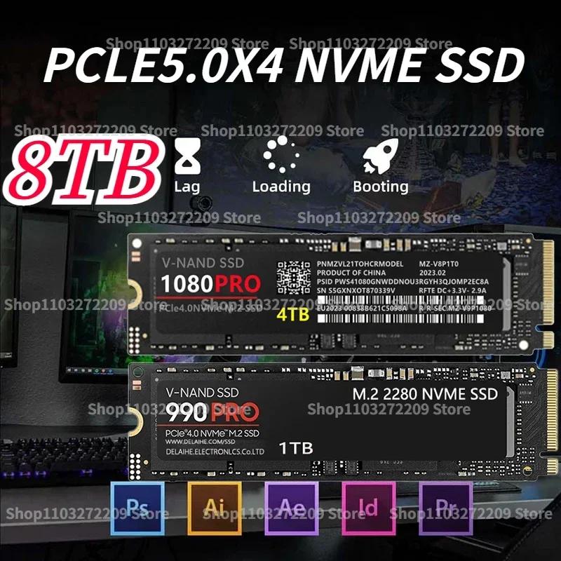 Ʈ ũž PS5   ָ Ʈ ϵ ̺, M2 NVME ̽,  귣, 1080PRO SSD, 4TB, 2TB, 1TB